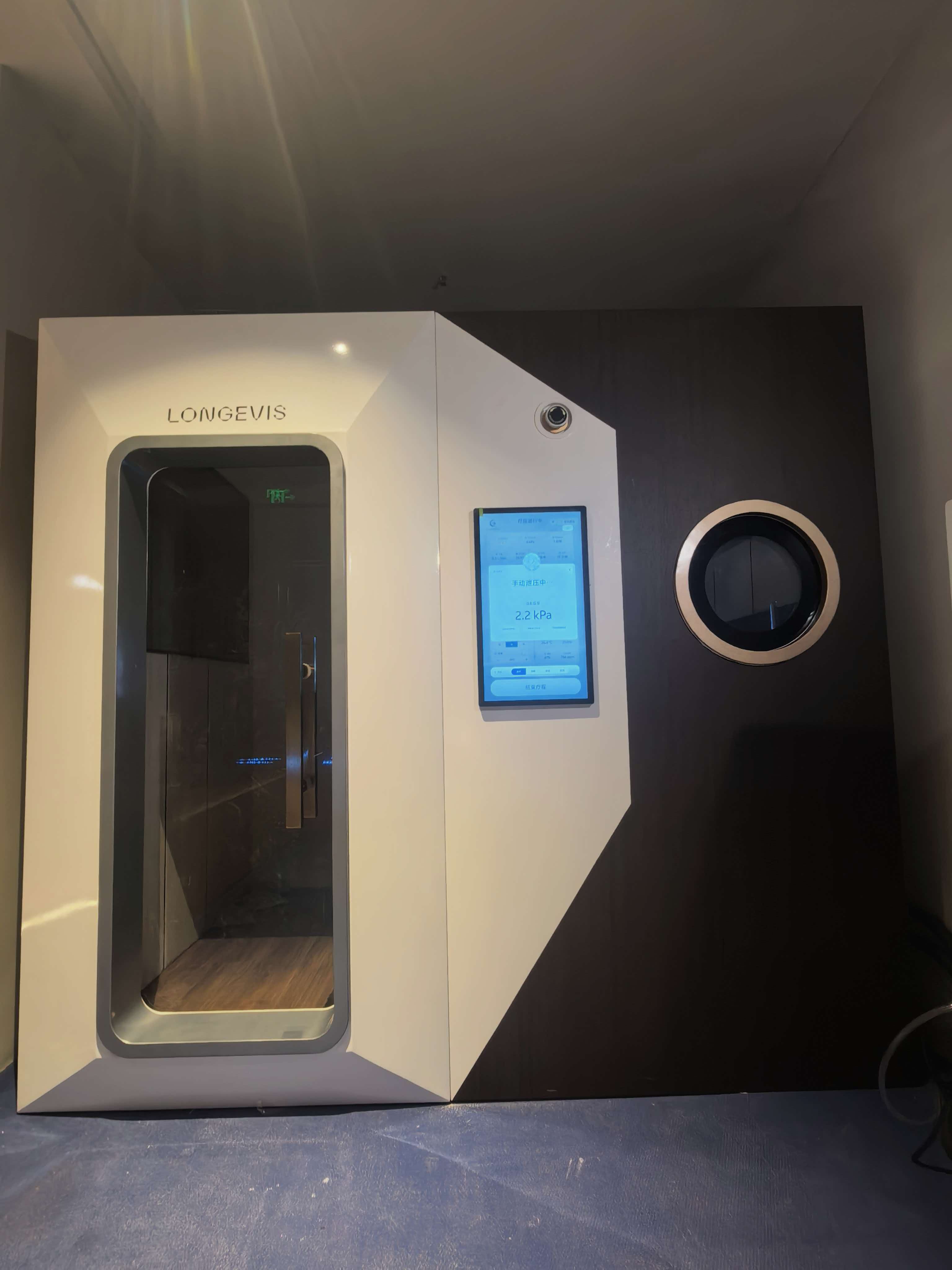 المظهر الحقيقي لغرفة OX2R لشخصين — ox-series