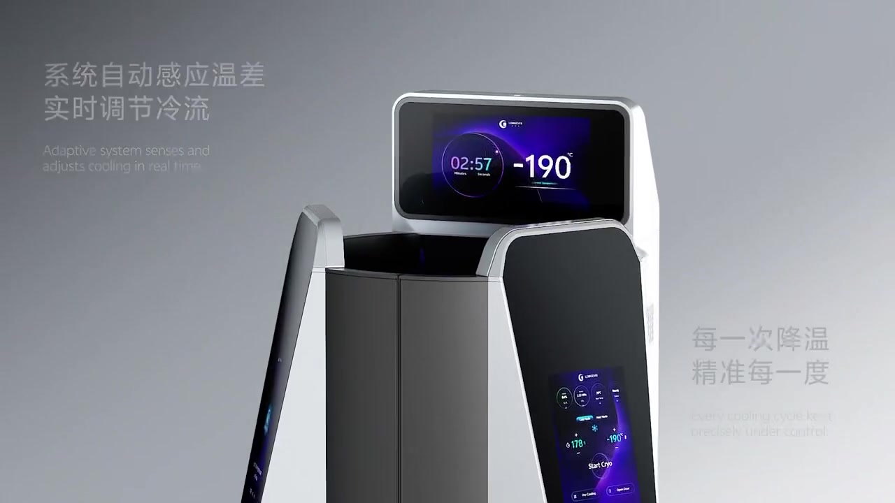 製品の雰囲気 — m1-pro