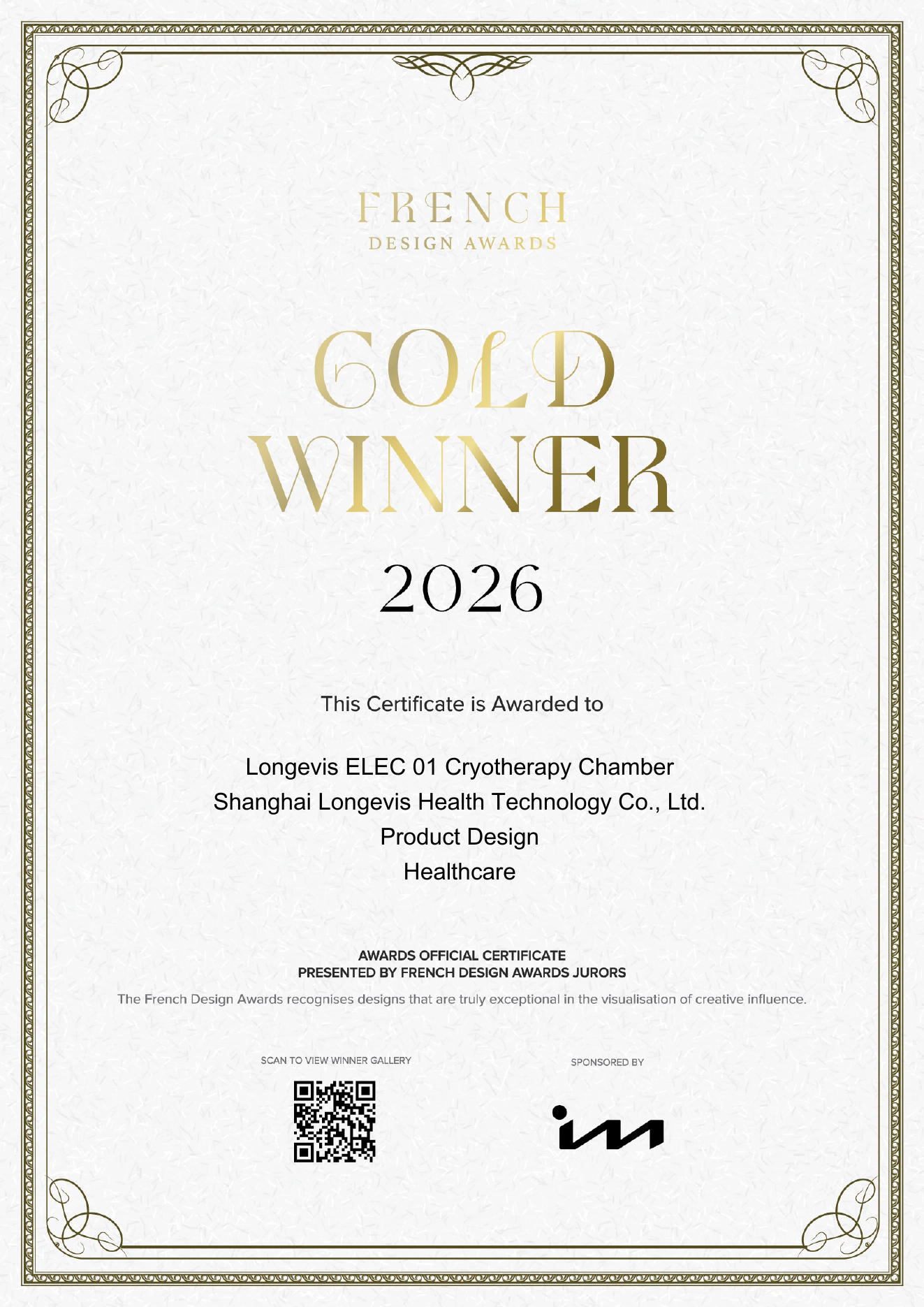French Design Awards Gold Winner 2026
